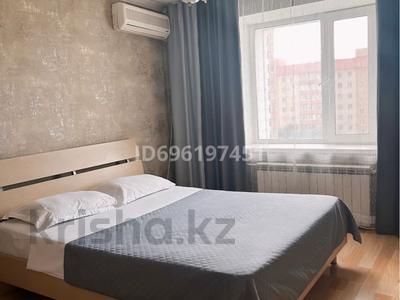 1-комнатная квартира · 38 м² · 7/9 этаж, С. Кубрина 22/1 за 14 000 ₸ в Астане, Сарыарка р-н