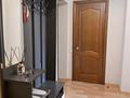 1-комнатная квартира · 38 м² · 7/9 этаж, С. Кубрина 22/1 за 14 000 ₸ в Астане, Сарыарка р-н — фото 5