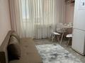 1-комнатная квартира · 38 м² · 7/9 этаж, С. Кубрина 22/1 за 14 000 ₸ в Астане, Сарыарка р-н — фото 7