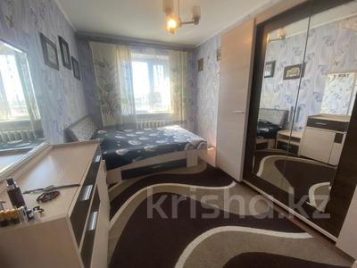 3-комнатная квартира · 62.4 м² · 9/9 этаж, Майкудук, мкр Восток-3 за 14 млн ₸ в Караганде, Алихана Бокейханова р-н
