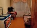 2-комнатная квартира, 54 м², 1/5 этаж, Толстого 94 — Камзина за 12 млн 〒 в Павлодаре — фото 3