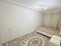 3-комнатная квартира · 61 м² · 1/5 этаж, Абая 72 за 16.5 млн ₸ в Сатпаев — фото 3