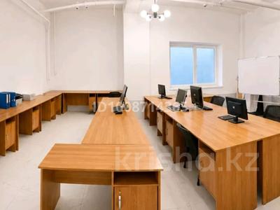 Офисы, кабинеты и рабочие места · 2 м² за 25 000 ₸ в Алматы
