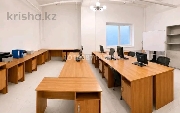 Офисы, кабинеты и рабочие места · 2 м² за 25 000 ₸ в Алматы — фото 3