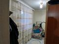 Часть дома · 3 комнаты · 50 м² · 5 сот., Наурызбай батыра 12 за 7 млн ₸ в Софиевке — фото 8