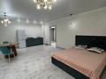 1-комнатная квартира · 50 м² · 1/9 этаж, мкр. Зачаганск пгт 97/2 за 15 000 ₸ в Уральске — фото 5
