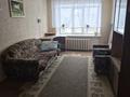 2-бөлмелі пәтер · 45 м² · 2/5 қабат, 1 9, бағасы: 2 млн ₸ в Качаре
