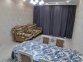2-комнатная квартира · 45.7 м² · 9/13 этаж, Ракымжан Кошкарбаев 68 за 22.5 млн ₸ в Астане, Сарайшык р-н — фото 3