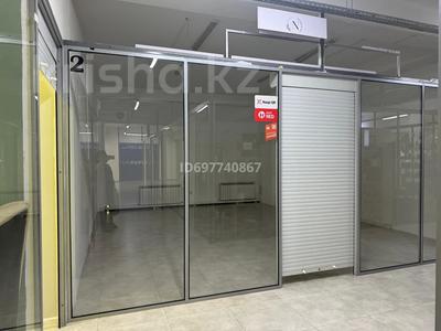 Магазины и бутики · 36 м² за 432 000 ₸ в Алматы, Ауэзовский р-н