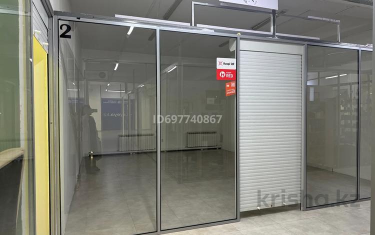 Магазины и бутики · 36 м² за 432 000 ₸ в Алматы, Ауэзовский р-н — фото 3