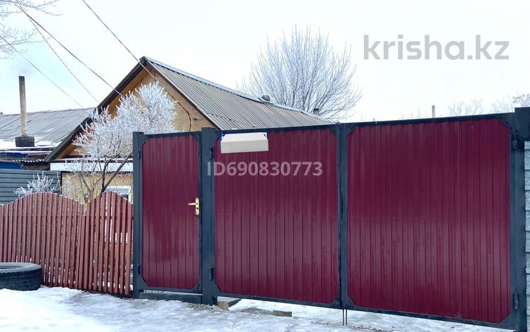 Продажа - №690830773: Достык — Костанай, Костанай — за 12500000 — Крыша