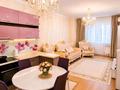 3-бөлмелі пәтер · 105 м² · 6/18 қабат, Навои — Торайгырова, бағасы: 520 000 ₸ в Алматы, Бостандыкский р-н