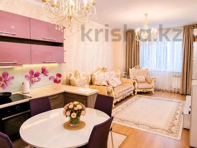 3-бөлмелі пәтер · 105 м² · 6/18 қабат, Навои — Торайгырова, бағасы: 520 000 ₸ в Алматы, Бостандыкский р-н
