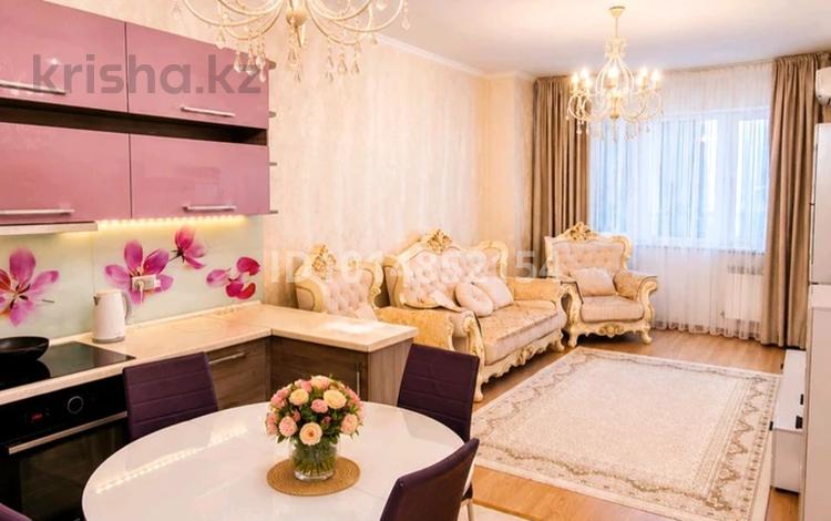 3-бөлмелі пәтер · 105 м² · 6/18 қабат, Навои — Торайгырова, бағасы: 520 000 ₸ в Алматы, Бостандыкский р-н — фото 27