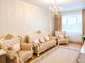 3-бөлмелі пәтер · 105 м² · 6/18 қабат, Навои — Торайгырова, бағасы: 520 000 ₸ в Алматы, Бостандыкский р-н — фото 3