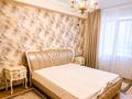 3-бөлмелі пәтер · 105 м² · 6/18 қабат, Навои — Торайгырова, бағасы: 520 000 ₸ в Алматы, Бостандыкский р-н — фото 2
