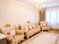3-бөлмелі пәтер · 105 м² · 6/18 қабат, Навои — Торайгырова, бағасы: 520 000 ₸ в Алматы, Бостандыкский р-н — фото 9