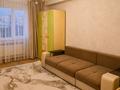 3-бөлмелі пәтер · 105 м² · 6/18 қабат, Навои — Торайгырова, бағасы: 520 000 ₸ в Алматы, Бостандыкский р-н — фото 17