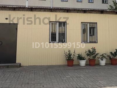 Қоймалар · 150 м², бағасы: 450 000 ₸ в Астане, Сарыарка р-н