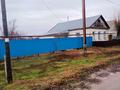 Отдельный дом · 3 комнаты · 47 м² · 9 сот., Чурилина 16 за 4.9 млн ₸ в Таскала