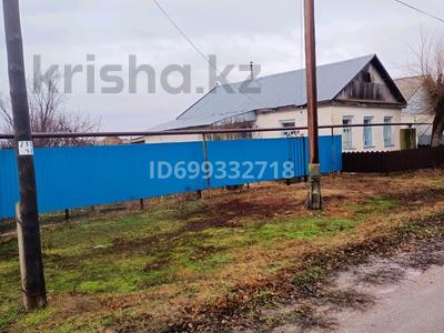 Отдельный дом · 3 комнаты · 47 м² · 9 сот., Чурилина 16 за 5 млн 〒 в Таскала