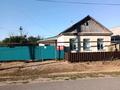 Отдельный дом · 3 комнаты · 47 м² · 9 сот., Чурилина 16 за 4.9 млн ₸ в Таскала — фото 2