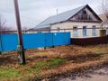Отдельный дом · 3 комнаты · 47 м² · 9 сот., Чурилина 16 за 4.9 млн ₸ в Таскала — фото 3