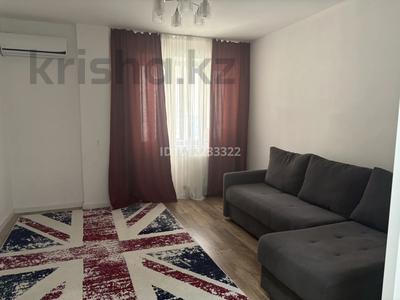1-бөлмелі пәтер · 40 м² · 5/9 қабат, ул. Сыганак 2, бағасы: 26 млн ₸ в Астане, Нура р-н