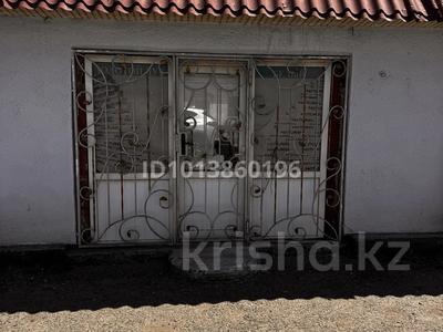 Магазины и бутики · 60 м² за 80 000 ₸ в Таразе