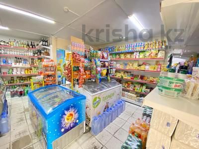 Магазины и бутики • 40 м² за 49.5 млн 〒 в Алматы, Бостандыкский р-н