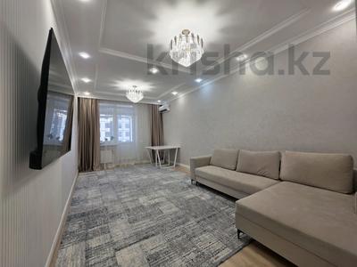 3-бөлмелі пәтер · 99 м² · 5/9 қабат, Анет баба 2, бағасы: 76 млн ₸ в Астане, Нура р-н