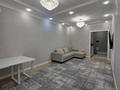 3-комнатная квартира · 99 м² · 5/9 этаж, Анет баба 2 за 76 млн ₸ в Астане, Нура р-н — фото 3