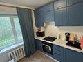 1-комнатная квартира · 36 м² · 1/9 этаж, мкр Северо-Восток 23 за 15 млн ₸ в Уральске