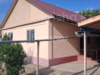 Жеке үй · 4 бөлме · 185 м² · 24 жүзд., Абая 2, бағасы: 15 млн ₸ в Алдабергеново