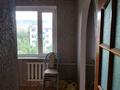 3-комнатная квартира · 64 м² · 5/5 этаж, Ивана Ларина 10 — Район Автопарка за 14 млн ₸ в Уральске — фото 12