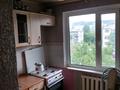 3-комнатная квартира · 64 м² · 5/5 этаж, Ивана Ларина 10 — Район Автопарка за 14 млн ₸ в Уральске — фото 13