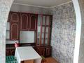 3-комнатная квартира · 64 м² · 5/5 этаж, Ивана Ларина 10 — Район Автопарка за 14 млн ₸ в Уральске — фото 19