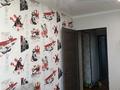 4-комнатная квартира · 84 м² · 3/5 этаж, Кабанбай батыра 99 за 43.5 млн ₸ в Усть-Каменогорске, Ульбинский — фото 4