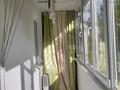 4-комнатная квартира · 84 м² · 3/5 этаж, Кабанбай батыра 99 за 43.5 млн ₸ в Усть-Каменогорске, Ульбинский — фото 8
