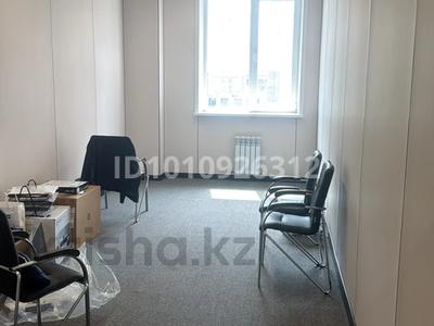 Офисы · 23 м² за 260 000 ₸ в Астане, Нура р-н
