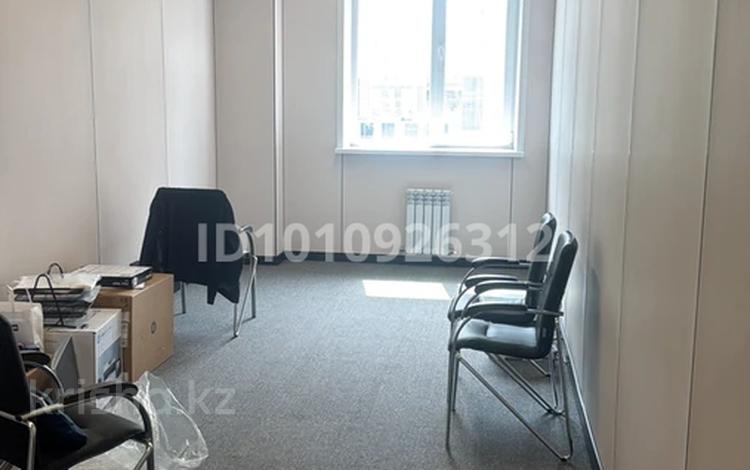 Офисы · 23 м² за 260 000 ₸ в Астане, Нура р-н — фото 5