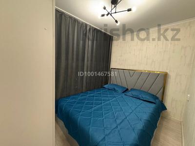 Тәулігіне пәтерлер в Костанайской обл.: 2-бөлмелі пәтер · 54 м² · 4/4 қабат, Ауелбекова 28, бағасы: 15 000 〒 2-бөлмелі пәтер · 54 м² · 4/4 қабат, Ауелбекова 28, бағасы: 15 000 〒 в Аркалыке