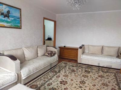 3-комнатная квартира · 31.1 м² · 5/5 этаж, Амангельды 72 за 25.5 млн ₸ в Костанае