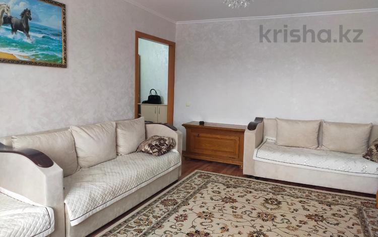 3-комнатная квартира · 31.1 м² · 5/5 этаж, Амангельды 72 за 25.5 млн ₸ в Костанае — фото 2