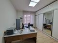 Офисы, конференц-залы, кабинеты и рабочие места • 360 м² за 1.6 млн 〒 в Алматы, Ауэзовский р-н — фото 14