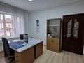Офисы, конференц-залы, кабинеты и рабочие места • 360 м² за 1.6 млн 〒 в Алматы, Ауэзовский р-н — фото 16
