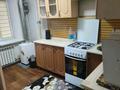 2-комнатная квартира · 38.7 м² · 1/2 этаж, Савицкой за 140 000 ₸ в Затобольске (Тобыле) — фото 5