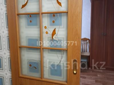 2-комнатная квартира · 45 м² · 2/5 этаж, мкр Юго-Восток, Язева 19 — Новая корзина,рынок Арай за 16.5 млн 〒 в Караганде, Казыбек би р-н