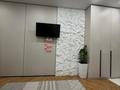 3-комнатная квартира · 60 м² · 19/20 этаж, Абая 160 — Абая, Тургут Озала за 30 000 ₸ в Алматы, Бостандыкский р-н — фото 2