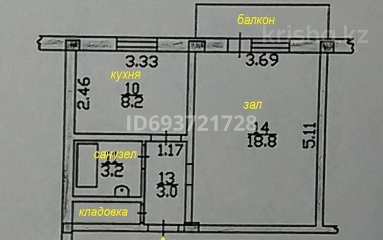 1-комнатная квартира, 35 м², 5/5 этаж, мкр Жулдыз-1 — конечная остановка за 19.4 млн 〒 в Алматы, Турксибский р-н — фото 10